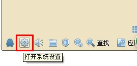 如何設(shè)置qq圈子看不到我 qq圈子動(dòng)態(tài)怎么不更新