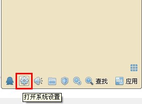 QQ自動彈出會話窗口怎么設置？怎么取消？