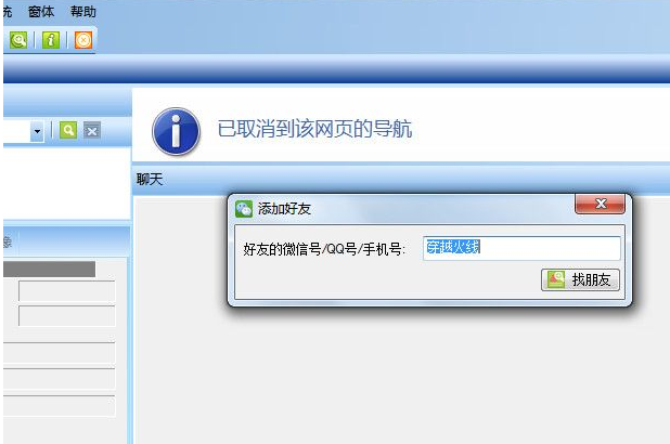 cf微信活動(dòng) 免費(fèi)領(lǐng)取cf扳手和經(jīng)驗(yàn)卡的方法