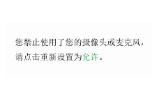 qq郵箱漂流瓶怎么錄音 qq語(yǔ)音漂流如何發(fā)送