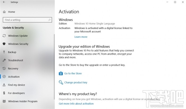 Win10專業(yè)版無法激活,激活不了怎么辦,如何重新激活