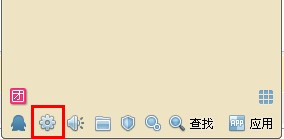 qq緩存文件在哪 怎么清理qq緩存文件
