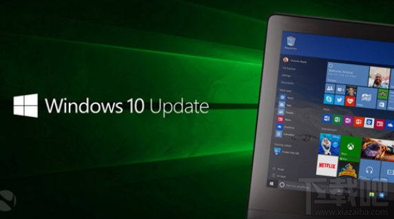 Win10/Win7 SP1新正式版推送，值得更新嗎？