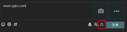 QQ空間私密說說怎么取消 私密說說怎么解鎖