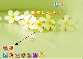 qq會員極速下載圖標怎么點亮?qq會員極速下載圖標點亮方法