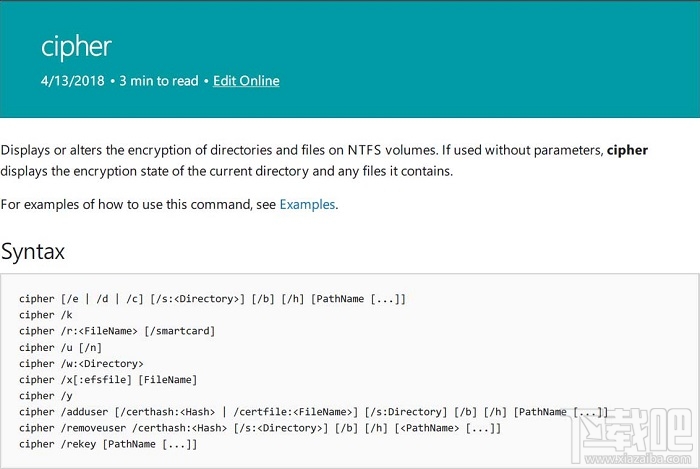 Win命令行大全(Windows超250項控制臺命令)