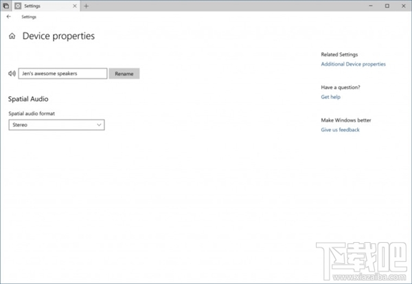 Win 10 RS5新版Build 17661值得更新嗎?
