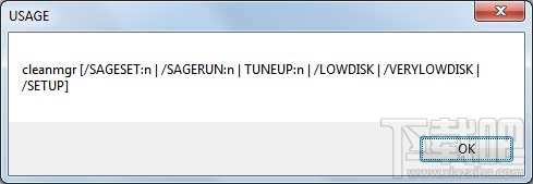 Win命令行大全(Windows超250項控制臺命令)