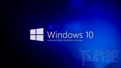 Win10應用商店打不開是怎么回事