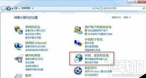 win7打開軟件安裝界面全部都是問(wèn)號(hào)怎么辦