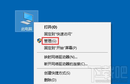Win10顯示無法保存打印機設置怎么辦?win10錯誤0x000006d9解決方法