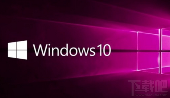 win10屏幕突然變成黑白色怎么辦?