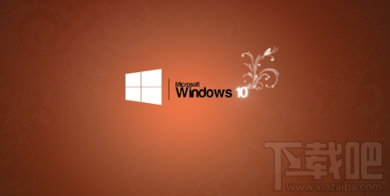 微軟Win10 SDK預(yù)覽版Build 17110下載地址