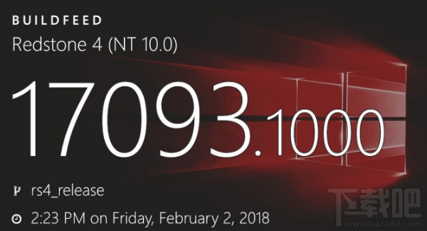 Win10 Build 17093更新了什么？Win10 Build 17093新功能一覽