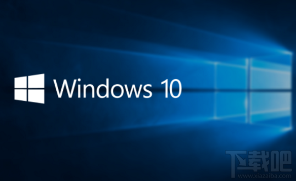 win 10原始版補丁KB4077735怎么樣？值得升級嗎？