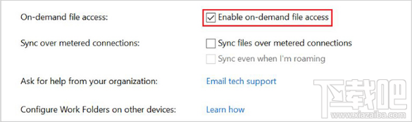 Win10 工作文件夾按需同步功能怎么啟用?
