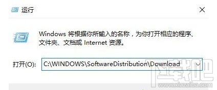 win10更新安裝包在哪個位置？win10更新安裝包所在文件夾位置