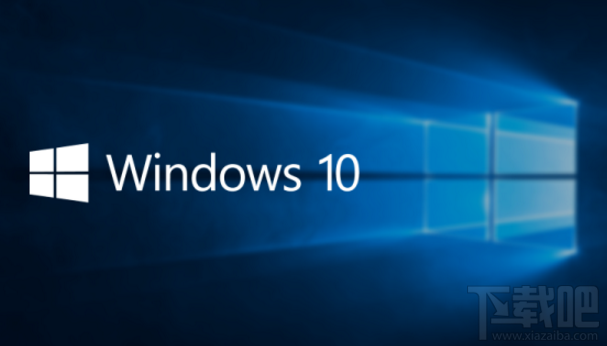 Win 10應用商店提示錯誤0x80010108怎么辦？