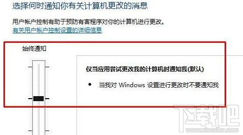 win 10系統Edge瀏覽器打不開怎么辦？win 10家庭版解決教程