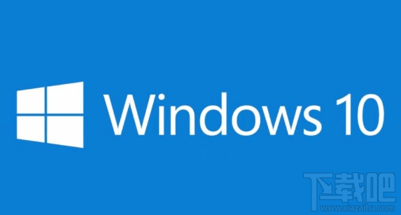 win 10家庭版提示gpedit.msc找不到怎么辦？