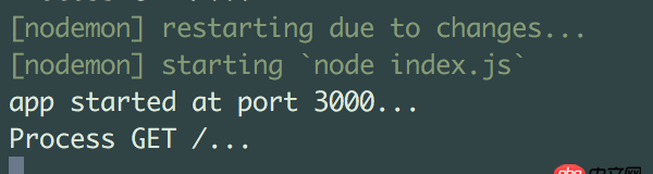 javascript - koa關于render時的路徑問題？