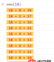 javascript - 算法：給一個數字，求有多少種方法相加等于這個數？