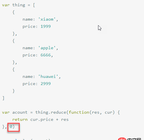 javascript - 這段js代碼中的這個(gè)0表示什么意思？