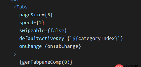 javascript - [React Native]如何在Tabs內維護每一個ListView的滾動條？