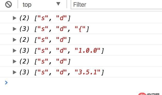 javascript - js數組累加問題