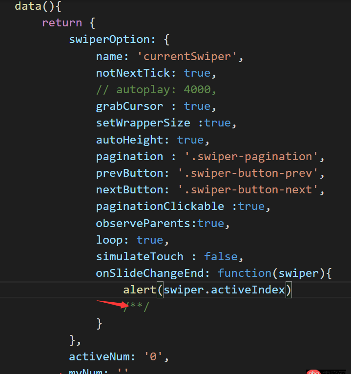 javascript - vue data中的數(shù)據(jù)怎么相互訪問(wèn)