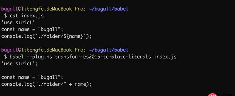 javascript - webpack2怎么打包才能把es6全部都轉成es5?
