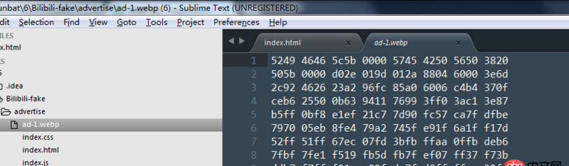 javascript - sublime怎么支持webp的瀏覽?
