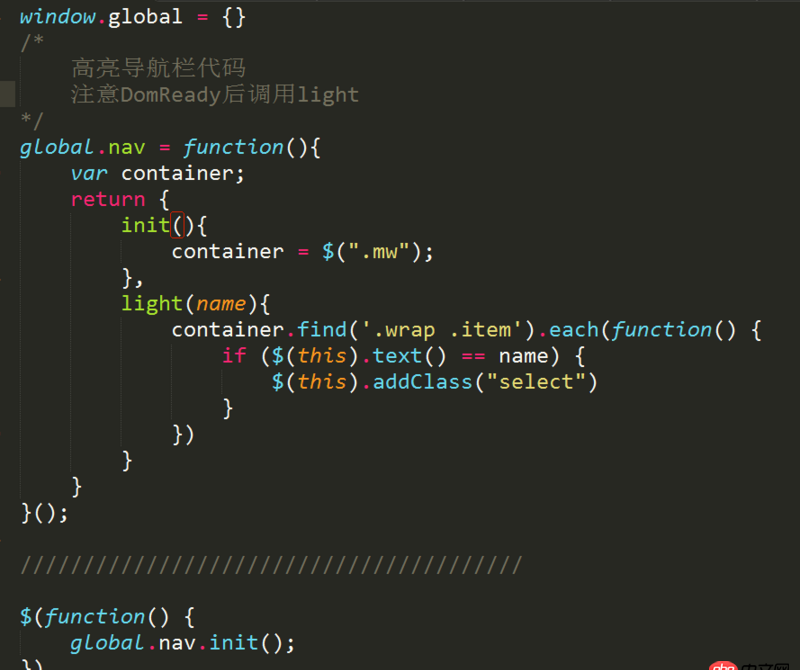 javascript - webpack編譯后的文件不生效，未編譯的文件生效
