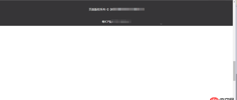 javascript - swiper2 使用基礎包做輪播圖