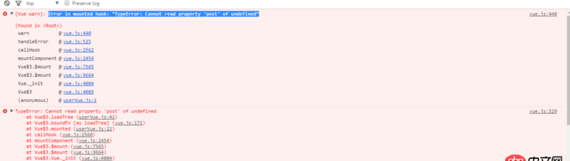 javascript - vue mounted 調用method方法后，method里的post報錯。