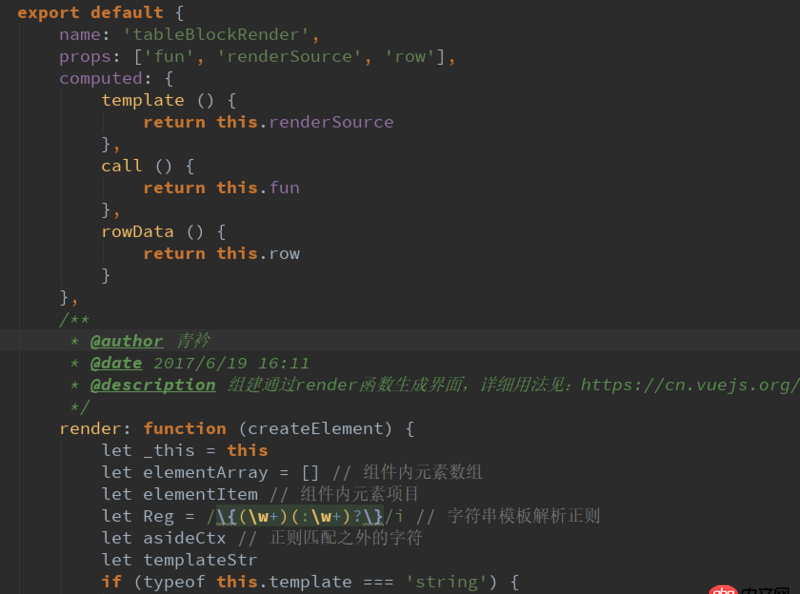 javascript - Vue的‘v-for’循環(huán)中，子組件接收‘prop’傳值不更新的奇葩怪異問題求分析。