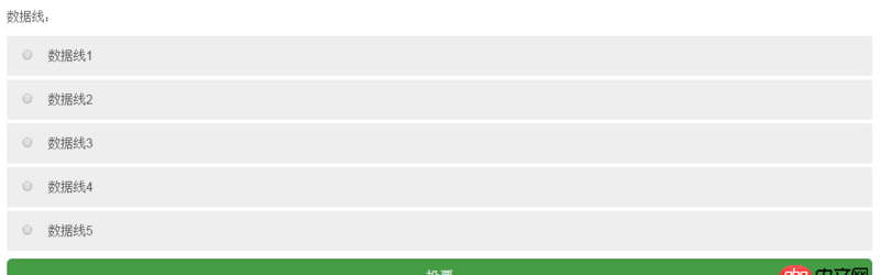 javascript - js如何獲取app保存的TOKEN?