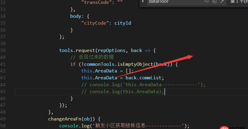 javascript - vue2 ajax后 數(shù)據(jù)更新，但DOM沒有反應(yīng)