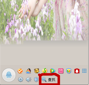 qq2013巧遇卡在哪 巧遇卡怎么沒(méi)了