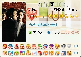 2013qq迷你資料卡隱藏 怎么把資料卡上QQ空間隱藏