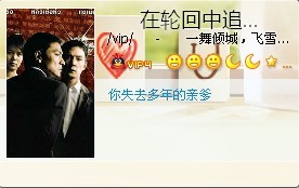 2013qq迷你資料卡隱藏 怎么把資料卡上QQ空間隱藏