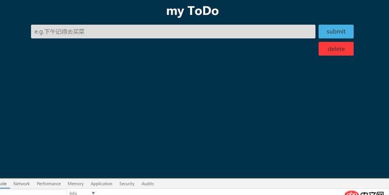 javascript -  為什么js代碼后面報錯，會導致前面的代碼執行不了，我確定后面的部分和前面的部分沒有邏輯上的關聯。
