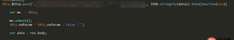 javascript - 使用vue-resource 調(diào)用接口，接口返回的數(shù)據(jù)為什么看不到，瀏覽器顯示為null