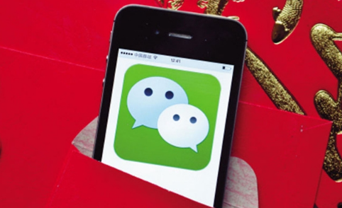 2018我的狗年運(yùn)勢(shì)游戲二維碼 2018我的狗年運(yùn)勢(shì)微信圖片