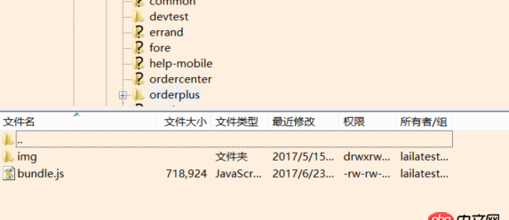 javascript - 使用webpack上傳文件到服務器