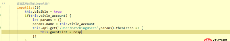 javascript - Vue項目中如何使預查詢的顯示框隱藏