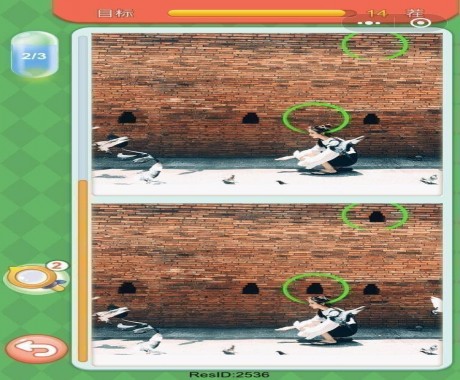 微信大家來找茬圖片及答案 微信小程序大家來找茬圖片答案