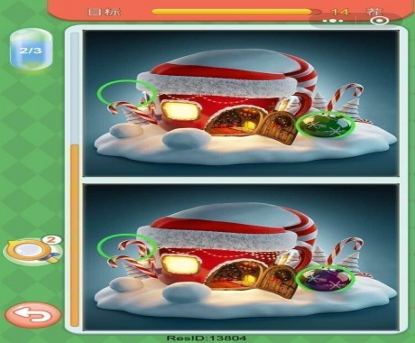 微信大家來找茬圖片及答案 微信小程序大家來找茬圖片答案