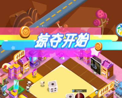 微信損友圈邀請(qǐng)有破解嗎 微信損友圈攻略