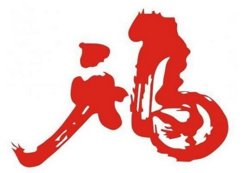 2018支付寶集福卡什么時候開始 支付寶集五福活動攻略